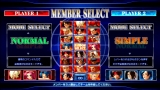 THE KING OF FIGHTERS XII