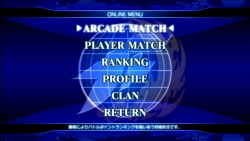 画像集#022のサムネイル/SNKプレイモア,アーケード版にエリザベート/マチュアの二人を加えたX360/PS3「THE KING OF FIGHTERS XII」を7月16日に発売