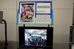 画像集#005のサムネイル/Xbox 360「タイムリープ」もプレイアブル出展! 6月20日に開催された「プロトタイプ・ファン感謝デー2009」をレポート