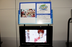 画像集#015のサムネイル/Xbox 360「タイムリープ」もプレイアブル出展! 6月20日に開催された「プロトタイプ・ファン感謝デー2009」をレポート