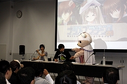 画像集#021のサムネイル/Xbox 360「タイムリープ」もプレイアブル出展! 6月20日に開催された「プロトタイプ・ファン感謝デー2009」をレポート