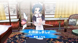 画像ギャラリー No.001のサムネイル画像 / 「タイムリープ」,東雲こももが歌って踊る“タイムリープぶーとべんち・こもも”がXbox LIVE マーケットプレースで販売開始