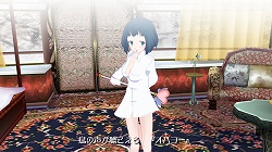 画像ギャラリー No.005のサムネイル画像 / 「タイムリープ」,東雲こももが歌って踊る“タイムリープぶーとべんち・こもも”がXbox LIVE マーケットプレースで販売開始