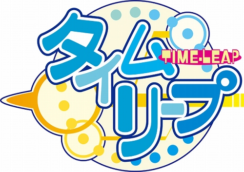 ���������꡼ No.001�Υ���ͥ������ / Xbox 360������ADV�֥�����꡼�סס�DL�Ǥ�1��25���ۿ�