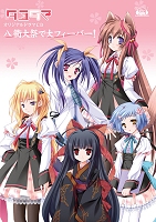 ���������꡼ No.004�Υ���ͥ������ / Xbox 360�֥��楿�ޡס�Ź������ŵ�Υɥ��CD���󤬸���