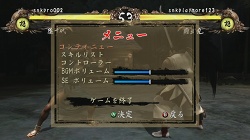 ꡼ No.008 | ķƮκǿXbox 360֥饤ԥåפ1210ȯ