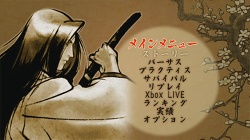 ꡼ No.013 | ķƮκǿXbox 360֥饤ԥåפ1210ȯ