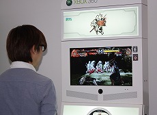 ꡼ No.002Υͥ / TGS 2009Xbox LIVE˷ҤСΥ줿ˤãȤĤǤ⿿餬ڤ롣֥饤ԥåפΥץ쥤ݡȤϤ