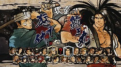 ꡼ No.004 | TGS 2009Xbox LIVE˷ҤСΥ줿ˤãȤĤǤ⿿餬ڤ롣֥饤ԥåפΥץ쥤ݡȤϤ