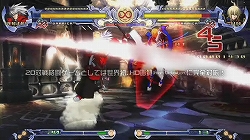 画像ギャラリー No.005のサムネイル画像 / X360/PS3「BLAZBLUE」(ブレイブルー)本日発売。豪華声優陣やボリューム満点のビジュアルノベル要素など,見どころの多い2D対戦格闘