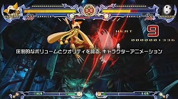 画像ギャラリー No.006のサムネイル画像 / X360/PS3「BLAZBLUE」(ブレイブルー)本日発売。豪華声優陣やボリューム満点のビジュアルノベル要素など,見どころの多い2D対戦格闘