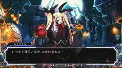 画像ギャラリー No.008のサムネイル画像 / X360/PS3「BLAZBLUE」(ブレイブルー)本日発売。豪華声優陣やボリューム満点のビジュアルノベル要素など,見どころの多い2D対戦格闘