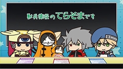 画像ギャラリー No.005のサムネイル画像 / 「BLAZBLUE」シリーズを応援するWebラジオ番組が本日配信スタート