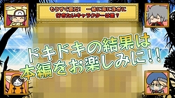 画像ギャラリー No.007のサムネイル画像 / 「BLAZBLUE」シリーズを応援するWebラジオ番組が本日配信スタート