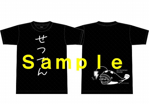 画像ギャラリー No.009のサムネイル画像 / 「BLAZBLUE」シリーズを応援するWebラジオ番組が本日配信スタート