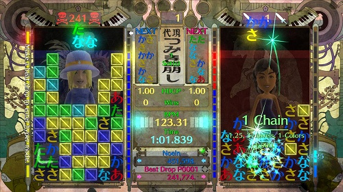 画像ギャラリー No.004のサムネイル画像 / 音ゲー+落ちものゲー「0D Beat Drop」の配信が11月11日に開始