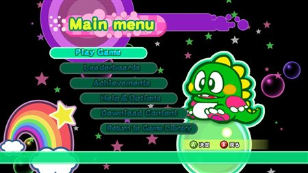 ꡼ No.001 | ֥Х֥ܥ֥ NeoXbox LIVE о85˷