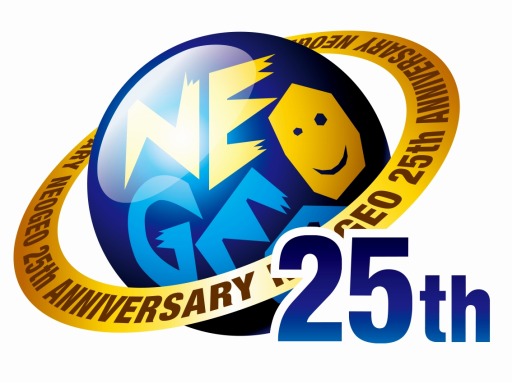 画像ギャラリー No.005のサムネイル画像 / SNKプレイモア,Xbox GamesストアでDLゲーム10タイトルを50%オフに