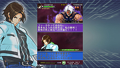 ꡼ No.005 | KOFο͵ãˤ륷塼ƥ󥰥ࡣSNKץ쥤⥢Xbox LIVE ɤǡKOF SKY STAGEפ915ۿ