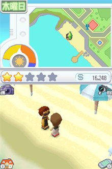 ���������꡼ No.004�Υ���ͥ������ / �֤ܤ��ȥ���Τޤ� ����������ȡ�Wii�Ǥȥ˥�ƥ�ɡ�DS�Ǥ�ȯ������10��1���ˡ����������Ȥ����������ץ�