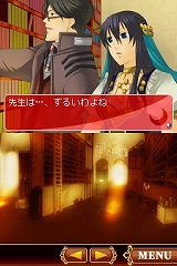 画像集#030のサムネイル/砂漠の犯罪大国で危険な恋と冒険を繰り広げる女性向け恋愛ゲーム,NDS「アラビアンズ・ロスト」が2009年に発売