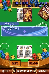 画像集#059のサムネイル/砂漠の犯罪大国で危険な恋と冒険を繰り広げる女性向け恋愛ゲーム,NDS「アラビアンズ・ロスト」が2009年に発売