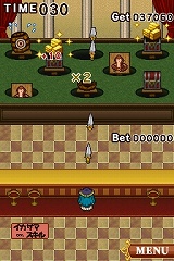 画像集#061のサムネイル/砂漠の犯罪大国で危険な恋と冒険を繰り広げる女性向け恋愛ゲーム,NDS「アラビアンズ・ロスト」が2009年に発売