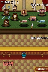 画像集#062のサムネイル/砂漠の犯罪大国で危険な恋と冒険を繰り広げる女性向け恋愛ゲーム,NDS「アラビアンズ・ロスト」が2009年に発売