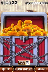 画像集#065のサムネイル/砂漠の犯罪大国で危険な恋と冒険を繰り広げる女性向け恋愛ゲーム,NDS「アラビアンズ・ロスト」が2009年に発売