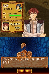 ꡼ No.003 | ˥ƥɡDS֥ӥ󥺡ȡפȯ910˷ꡣ830ꥫȥܥؤۿ