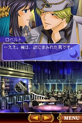 ꡼ No.005 | ˥ƥɡDS֥ӥ󥺡ȡפȯ910˷ꡣ830ꥫȥܥؤۿ