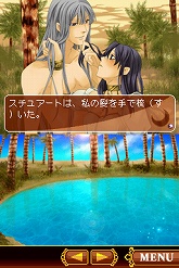 ꡼ No.006 | ˥ƥɡDS֥ӥ󥺡ȡפȯ910˷ꡣ830ꥫȥܥؤۿ