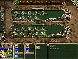 画像ギャラリー No.003のサムネイル画像 / エルフが! 魔術師が! 衝動的な騎士が! Paradox Interactiveのストラテジー「エルヴン・レガシー【完全日本語版】」発売決定