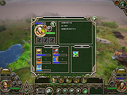 画像ギャラリー No.012のサムネイル画像 / エルフが! 魔術師が! 衝動的な騎士が! Paradox Interactiveのストラテジー「エルヴン・レガシー【完全日本語版】」発売決定