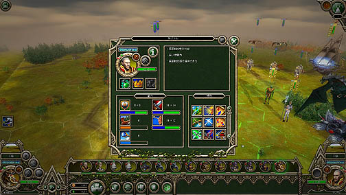 画像ギャラリー No.011のサムネイル画像 / 今や希少すぎ? 歯ごたえのある王道ターン制ファンタジーストラテジー「エルヴンレガシー 完全日本語版」のレビューを掲載