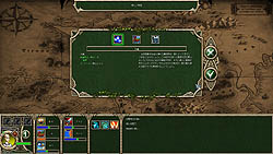 画像ギャラリー No.015のサムネイル画像 / 今や希少すぎ? 歯ごたえのある王道ターン制ファンタジーストラテジー「エルヴンレガシー 完全日本語版」のレビューを掲載