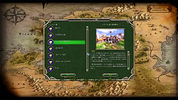 画像ギャラリー No.019のサムネイル画像 / 今や希少すぎ? 歯ごたえのある王道ターン制ファンタジーストラテジー「エルヴンレガシー 完全日本語版」のレビューを掲載