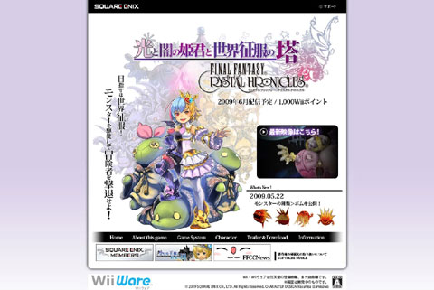 ������#002�Υ���ͥ���/�ָ��ȰǤ�ɱ�� FFCC�ס�����������������Ȥ���������