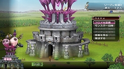 画像集#001のサムネイル/Wiiウェア「光と闇の姫君 FFCC」,E3出展映像が公式サイトで公開