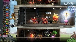 画像集#002のサムネイル/Wiiウェア「光と闇の姫君 FFCC」,E3出展映像が公式サイトで公開