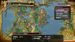 画像ギャラリー No.002のサムネイル画像 / 「光と闇の姫君と世界征服の塔 FFCC」コラボ衣装などを配信開始