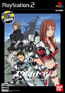 画像ギャラリー No.004のサムネイル画像 / 劇場版も4月25日にいよいよ公開。劇場版アニメDVDの同梱版など,「交響詩篇エウレカセブン」のゲームがお買い得価格で再登場