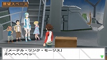 画像ギャラリー No.007のサムネイル画像 / 劇場版も4月25日にいよいよ公開。劇場版アニメDVDの同梱版など,「交響詩篇エウレカセブン」のゲームがお買い得価格で再登場