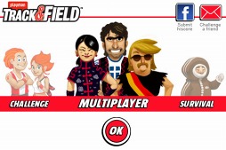 Playman Track & Field