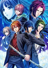 画像ギャラリー No.001のサムネイル画像 / PS2「緋色の欠片」3タイトル連動キャンペーン情報