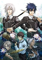 画像ギャラリー No.002のサムネイル画像 / PS2「緋色の欠片」3タイトル連動キャンペーン情報