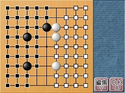 画像集#003のサムネイル/DSダウンロードプレイにも対応。「遊んで囲碁がさらに強くなる 銀星囲碁DS 中級編」本日発売