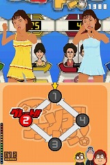 ザ★歌謡ジェネレーション