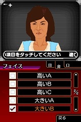 ザ★歌謡ジェネレーション