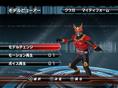 ꡼ No.005 | 86ȯPS2ֲ̥饤 饤ޥåҡס䥼Υץ쥤֥륭Ȥƽб